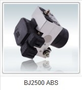ABS控制執行器