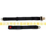 供應(yīng)產(chǎn)品：安全帶