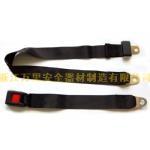 供應(yīng)產(chǎn)品：安全帶