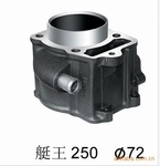 供應(yīng)產(chǎn)品：活塞汽缸