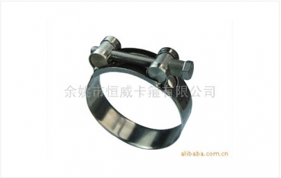 單頭實心強(qiáng)力卡箍
